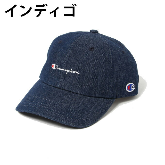 デニムローキャップ