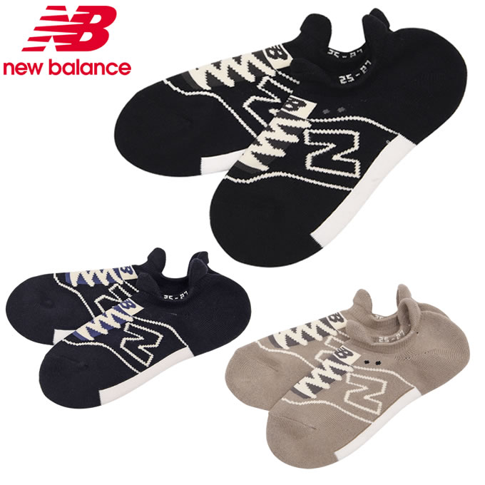 ニューバランス アンクルソックス メンズ レディース スニーカーパイルソックス JASL0646 new balance 【メール便可】 swのサムネイル
