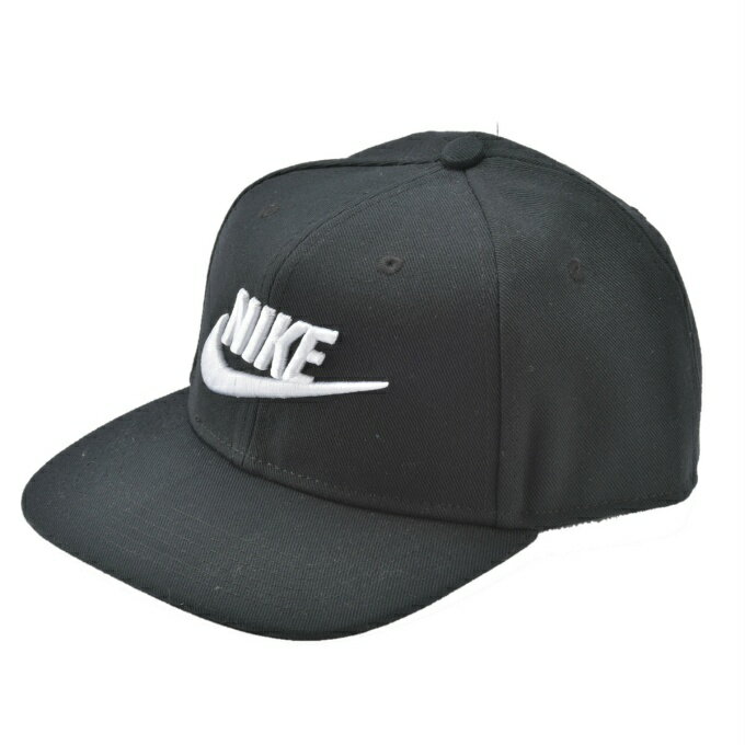 ナイキ キャップ 帽子 ジュニア キッズ 男の子 YTH フューチュラ プロキャップ AV8015-014 NIKE sw