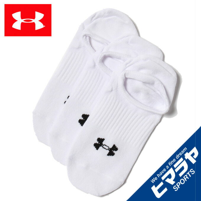 アンダーアーマー アンクルソックス メンズ UAローロー ソックス 3足セット 1359219-100 UNDER ARMOUR sw