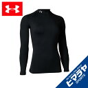 A_[A[}[ A_[EFA  fB[X FHG RvbVLSbN 1358605-001 UNDER ARMOUR y[։z sw