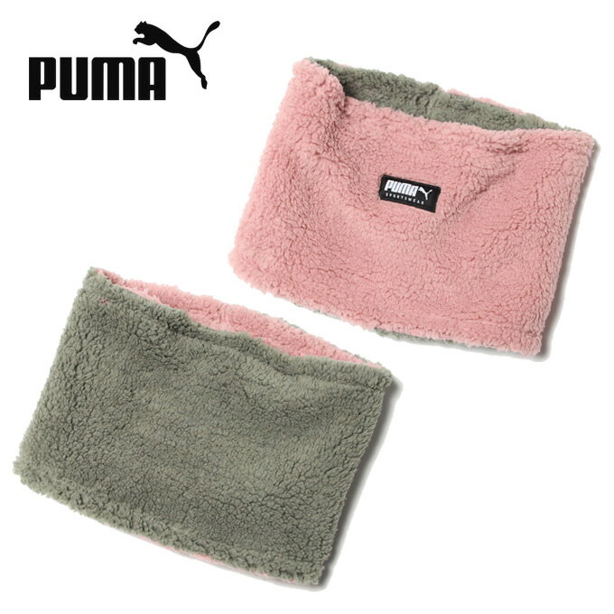 プーマ(PUMA) ネックウォーマー テッディ ボア ネックウォーマー 053952-03