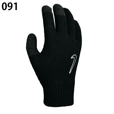 ナイキ 防寒手袋 メンズ レディース ニットテック&グリップグローブ2.0 CW1025 NIKE sw