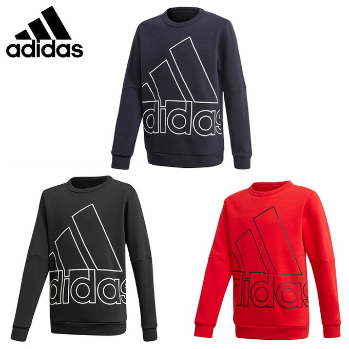 アディダス スウェットトレーナー ジュニア マストハブ クルー スウェットシャツ IXG03 adidas sw