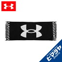 アンダーアーマー スポーツタオル UAスポーツタオル トレーニング 1364238-001 UNDER ARMOUR sw