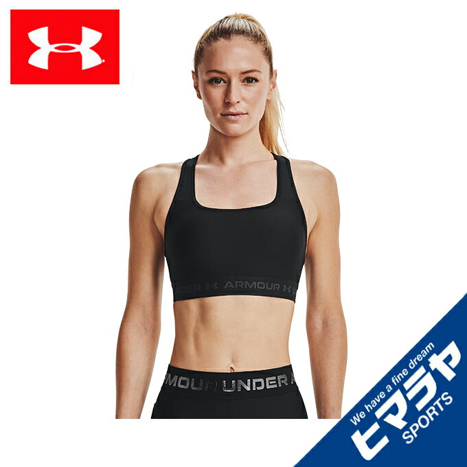 アンダーアーマー スポーツブラ ブラトップ レディース UAクロスバック ミッドブラ 1361034-001 UNDER ARMOUR swのサムネイル
