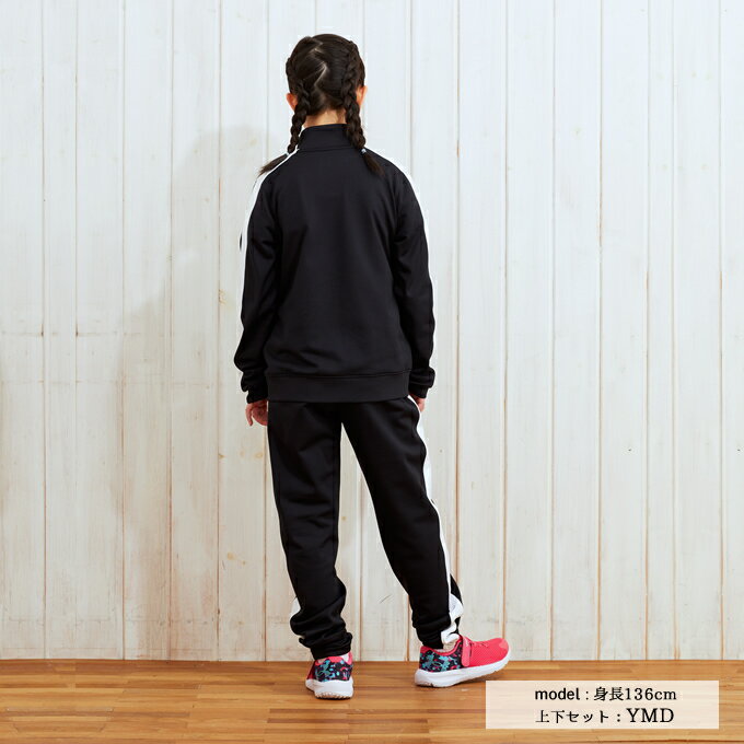 アンダーアーマージャージ上下セットジュニアUAガールズ二ットトラックスーツトレーニングGIRLS1363380-002UNDERARMOURsw