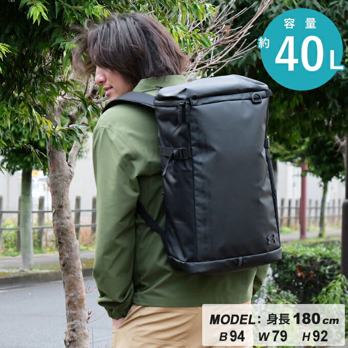 アンダーアーマー バックパック メンズ レディース UAターポリン バックパック 40L 1368944-001 UNDER ARMOUR swのサムネイル