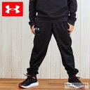 アンダーアーマー スウェットロングパンツ ジュニア UAブローラー2.0 テーパードパンツ 1361711-001 UNDER ARMOUR sw