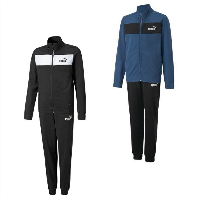プーマ ジャージ上下セット ジュニア ポリ スーツ 846563 PUMA swのサムネイル