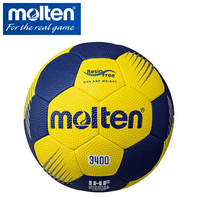 【最大1000円OFFクーポン！~11/27 1:59】モルテン molten ハンドボール 1号 F3400 屋外 H1F3400-YN sc