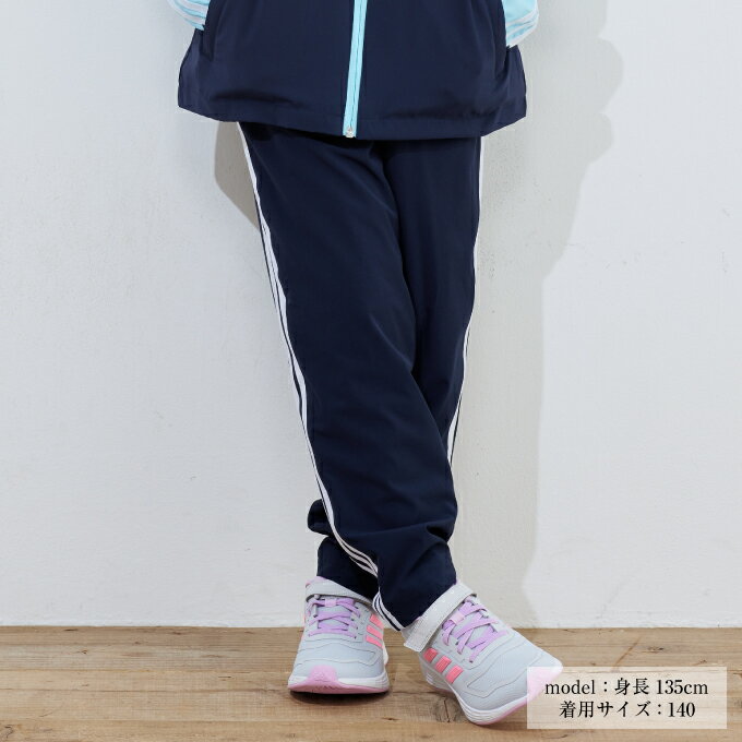 AfB_X EChu[J[ pc WjA WB gbNX[cpc HM7125-L9879 adidas sw