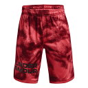 アンダーアーマー ショートパンツ ジュニア UA STUNT 3.0 PLUS SHORTS UA STUNT 3.0 PLUS ショーツ 1373527-638 UNDER ARMOUR 【メール便可】 sw