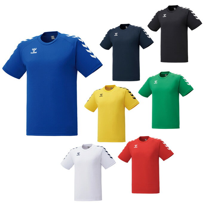 【メール便送料無料】ヒュンメル hummel ハンドボールウェア 半袖シャツ メンズ ゲームシャツ HAG3017