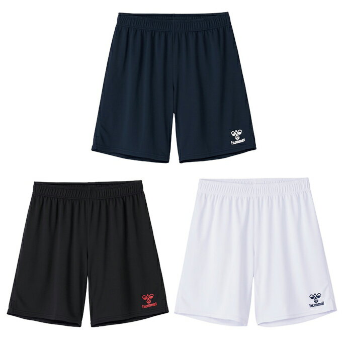 【メール便送料無料】ヒュンメル hummel ハンドボールウェア ショートパンツ メンズ ゲームパンツ HAG5041P