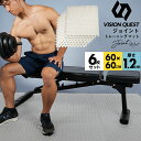 大判 厚手 ビジョンクエスト トレーニングマット 60x60x1.2cm 6枚セット VISION QUEST ヨガマット ジョイントマット ナチュラル VQ580107A01 sw(4)