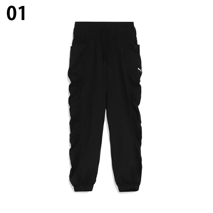プーマ ロングパンツ レディース ウィメンズ ヨガ スタジオ パンツ 525262 PUMA