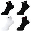 【全品15%OFFクーポン!5/9 20:00〜5/18 23:59】 デサント DESCENTE バレーボール ソックス メンズ レディース 2足組スーパーシ...