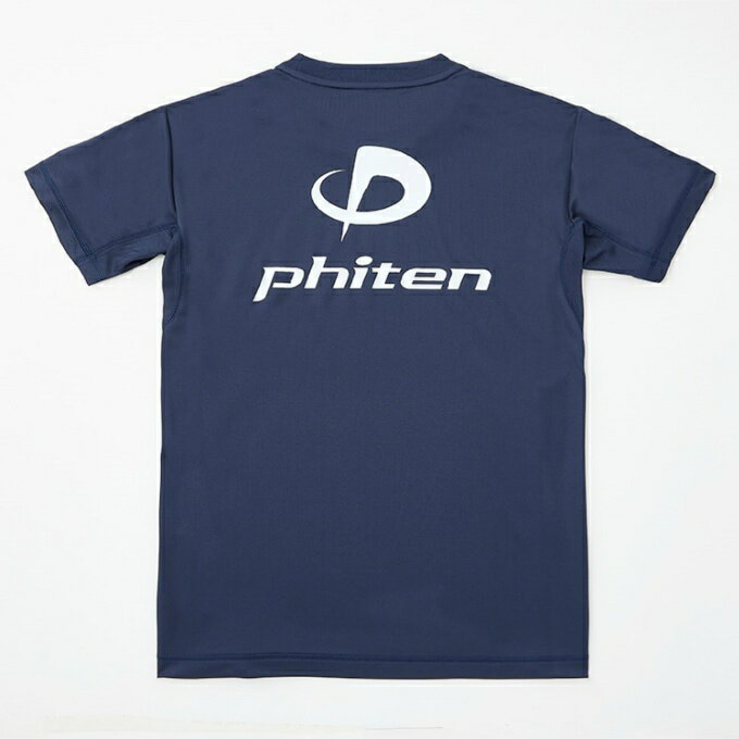 ファイテン phiten バレーボールウェア 半袖シャツ メンズ レディース RAKUシャツ 半袖 3124JG58500 【メール便可】 sw
