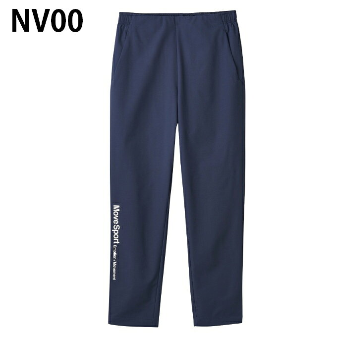 デサント DESCENTE スポーツウェア クロスウェア ロングパンツ メンズ AIRY TRANSF...