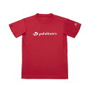 【メール便送料無料】ファイテン phiten バレーボールウェア 半袖シャツ メンズ RAKUシャツ 半袖 3124JG57800