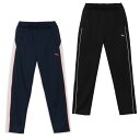 プーマ ジャージ パンツ レディース FNDTN ニットトラックパンツ 526112 PUMA sw