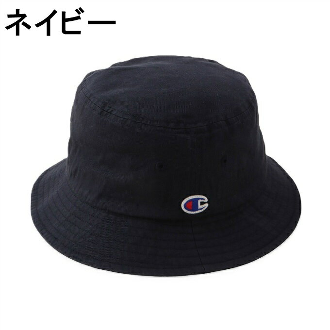 チャンピオン Champion ハット メンズ レディース バケットハット 587-001A sw