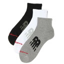 ニューバランス ソックス メンズ レディース Mid Lengh Socks 3Pack LAS55637 new balance sw