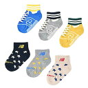 【全品15%OFFクーポン!5/9 20:00〜5/18 23:59】 ニューバランス ソックス ジュニア Boys Socks 3 Pack LAS55648...