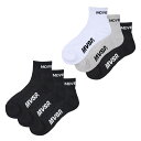 ムーブスポーツ MoveSport アンクルソックス メンズ レディース ジュニア 直角3Pソックスショート ST5SSO00U sw