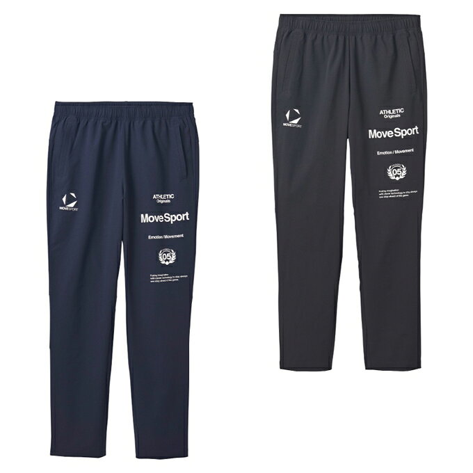 ムーブスポーツ MoveSport スポーツウェア クロスウェア ロングパンツ メンズ AIRY...