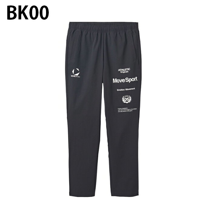 ムーブスポーツ MoveSport スポーツウェア クロスウェア ロングパンツ メンズ AIRY...
