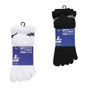 ミズノ アンクルソックス メンズ レディース 3P 5本指ソックス 32JXB202 MIZUNO