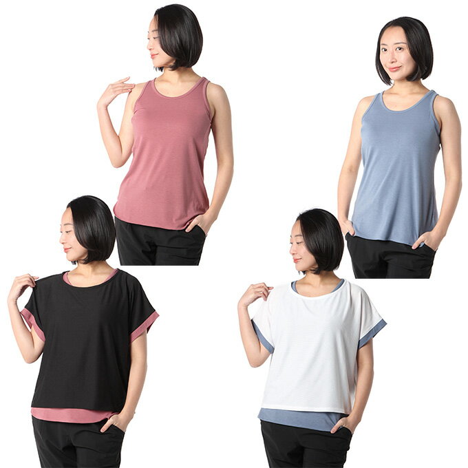 【メール便送料無料】アンドライフ &life Tシャツ 半袖 レディース DRY 2IN1 半袖Tシャツ AL451102D021