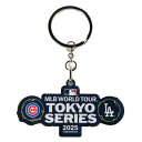 エムエルビー(MLB) ストラップ キーホルダー MLB-KEY09 【メール便可】 sw