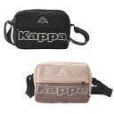カッパ Kappa ショルダーバッグ レディース 215-807 sw