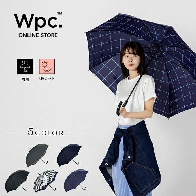 Wpc. 傘 UNISEX WIND RESISTANCE ユニセックス ウィンドレジスタンス UX03 sw