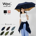 Wpc. 傘 UNISEX BACK PROTECT FOLDING 折りたたみ傘 UX004 sw
