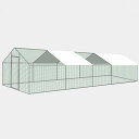 金属製ウサギ小屋、防水布とスイッチロック付きの鶏小屋、屋外裏庭農場用のウォークイン式家禽ケージ(800*300*200cm)