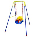 3-in-1 子供ブランコ 幼児ブランコ 幼児専用手すり付き 金属製スタンド 頑丈で安全 組み立て簡単 幼児期から年少期まで遊べる 室内/屋外ブランコ 最大耐荷重100kg