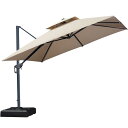 パラソルセット ガーデンパラソル ベース付き パラソルセット アルミ製 自立型 ハンギングタイプ 250cm 300cm 正方形 スタンドタイプ 熱中症対策 大...