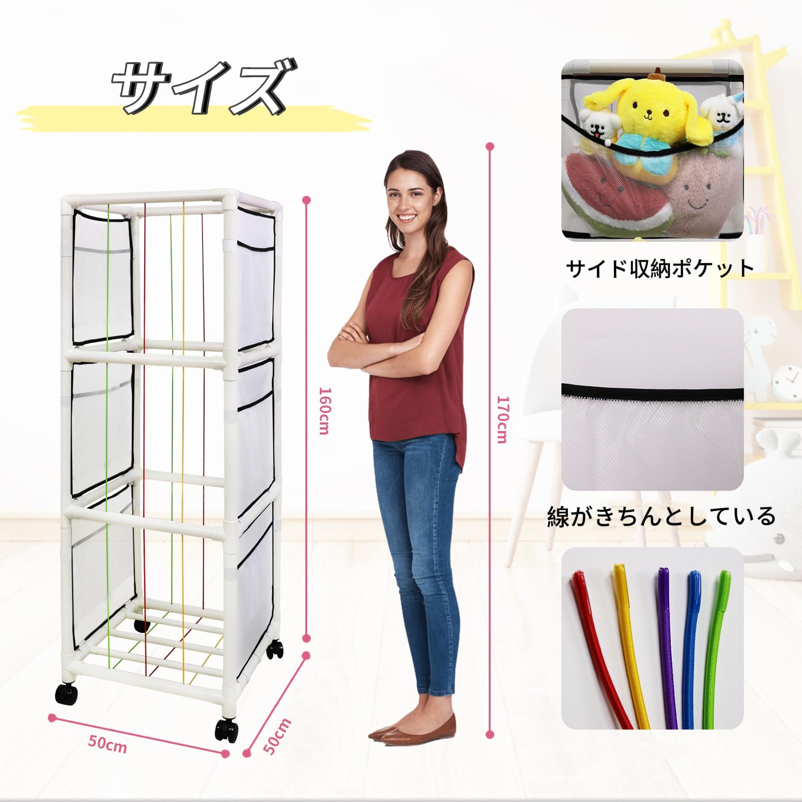 ぬいぐるみ 収納 ネット ぬいぐるみ 動物園 おもちゃ整理 ぬいぐるみ ホルダー 棚 車輪付き360°回転 ぬいぐるみオーガナイザーメッシュ 大容量 陳列ケース 陳列棚 抱き枕 おもちゃ DIY人形展示ボック おもちゃオーガナイザー 保育園 プレイルーム 寝室 子供部屋の家具に [2]