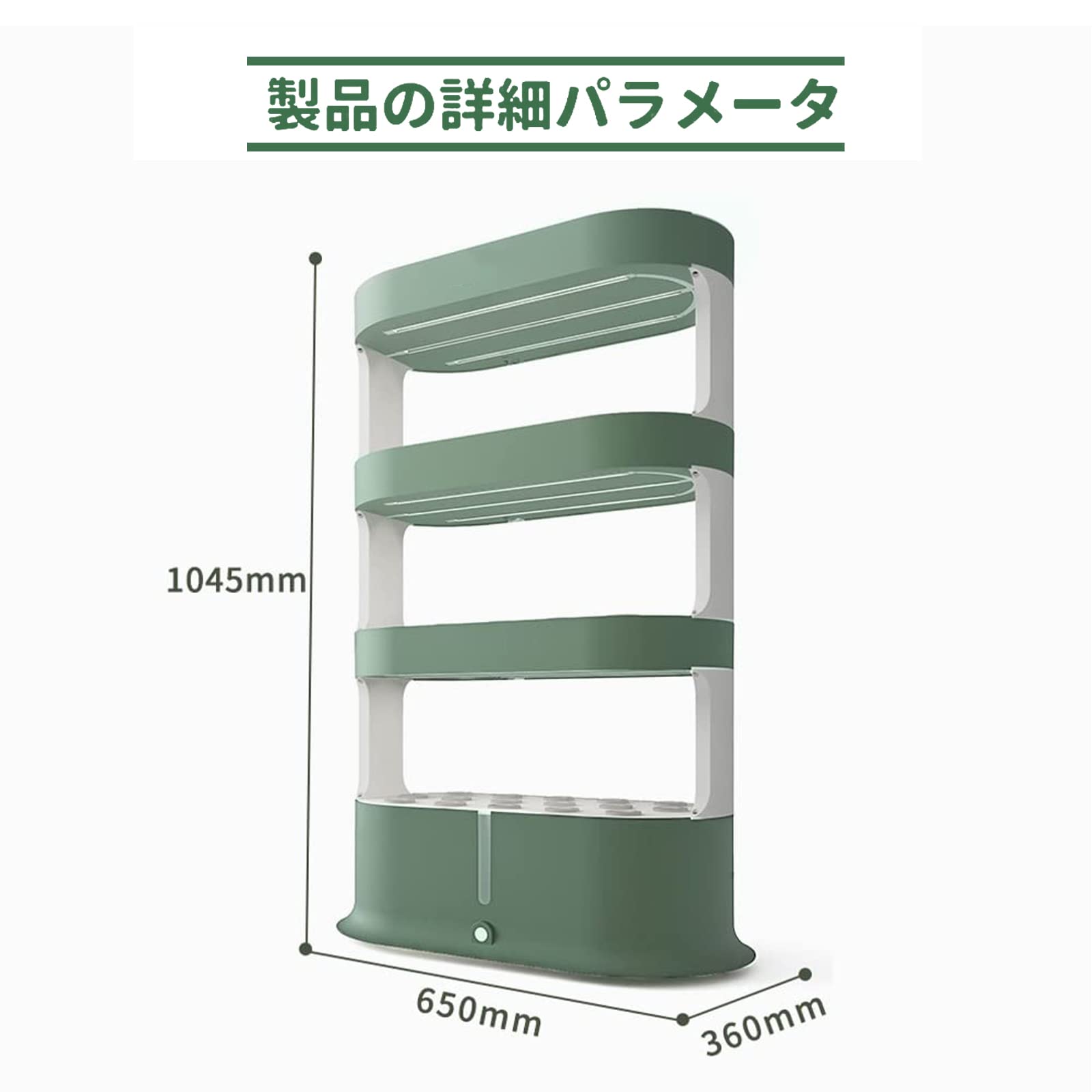 【ポイント3倍!5月限定!店舗の人気商品!】水...の紹介画像2