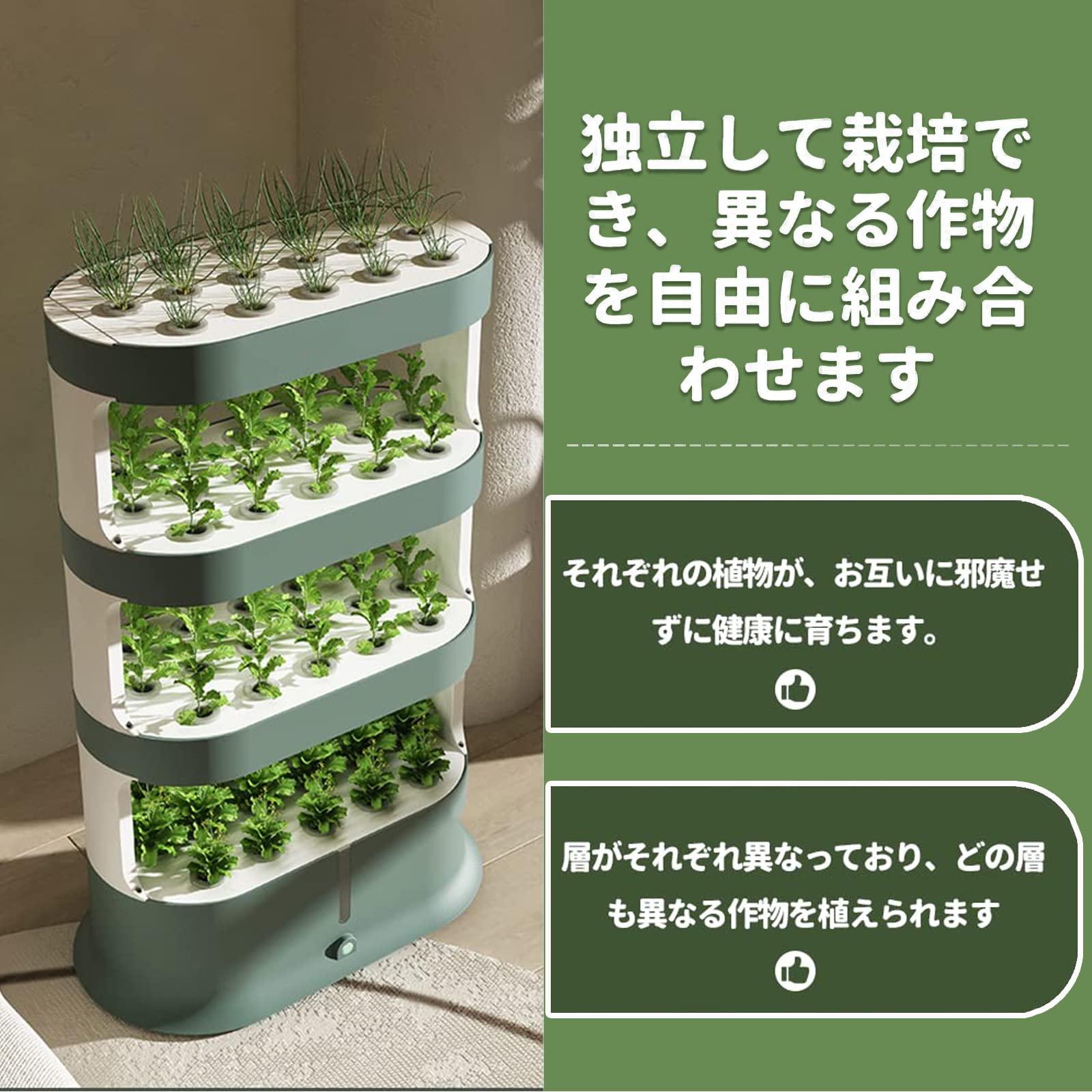 【ポイント3倍!5月限定!店舗の人気商品!】水...の紹介画像3