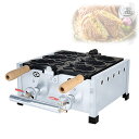 業務用ガスたい焼きメーカー、3個ノンスティック和魚型ワッフルアイロン機、両面加熱、13cmたい焼き、スナックバー、レストラン用ステンレスサンドイッチケーキマシン