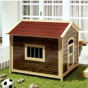 ウッドドッグハウス、無垢材の犬小屋 、防雨・防水ドッグハウス大型犬用ケージ屋外ペットハウス、屋外炭化ウッドドッグハウス、小型犬用高級ペットシェルター中型犬