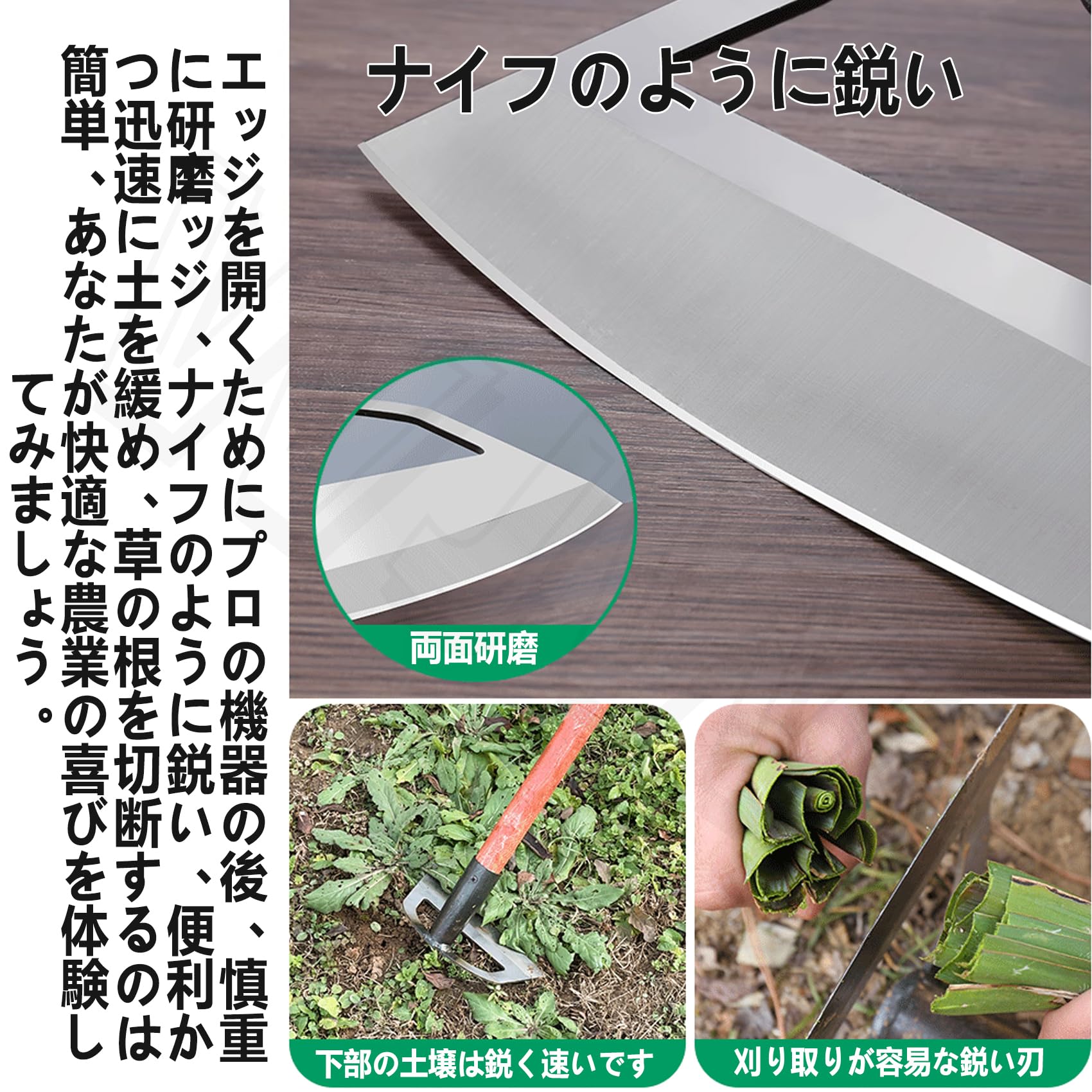 草刈りレーキ 熊手 松土 除草熊手 園芸用 庭用熊手 草取り道具 ポータブル 多用途 ...