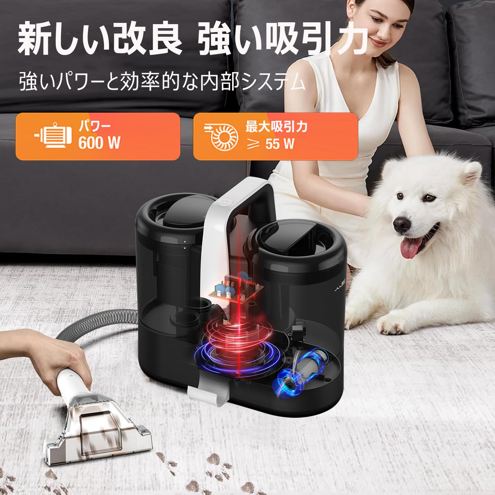 【特定商品！時間限定！ポイント3倍】カーペットクリーナー 絨毯洗浄 自動洗浄 乾湿両用掃除機 15000pa..