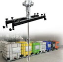 ペイント攪拌機、1トン/1000L空気圧タンクミキサーマシン、1/2HP IBCペイントミキサー、サポートハンガーと折りたたみプロペラ付き、ペイント撹拌機0-2...