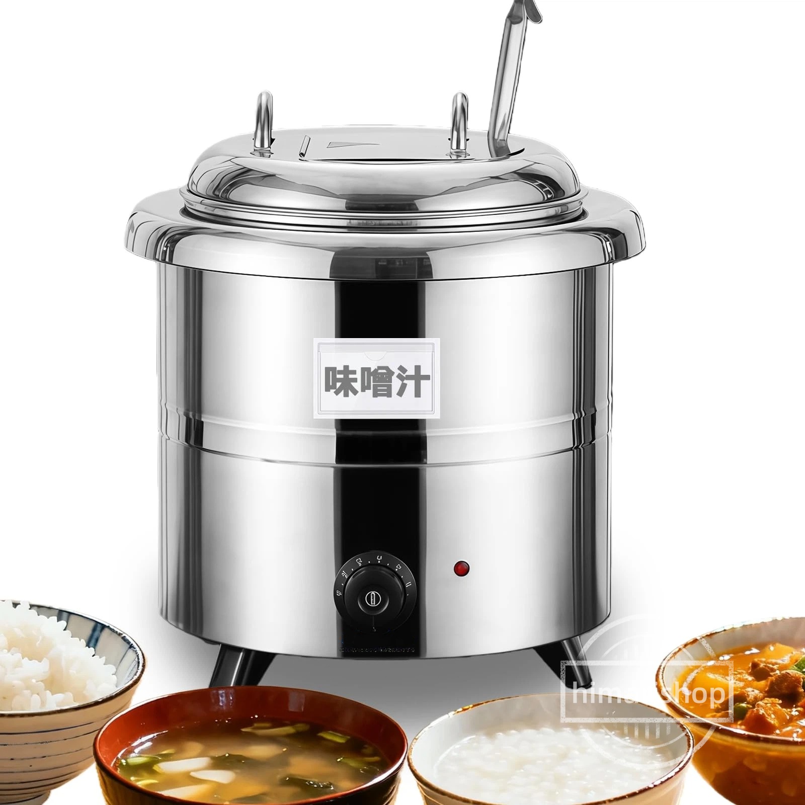 楽天市場】スープウォーマー 味噌汁の通販
